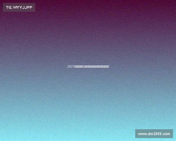 2021电子竞技游戏,国字号电竞崛起:新赛道的竞逐与突围 2021电子竞技游戏,国字号电竞崛起:新赛道的竞逐与突围