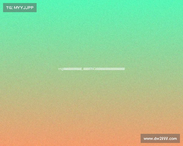 rng电子竞技俱乐部的微博超话_硬核出击RNG战队全员集结，誓言守护荣耀征战全新赛季