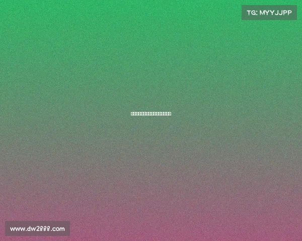 《赛场征途:中国电竞的破局之路》 《赛场征途:中国电竞的破局之路》