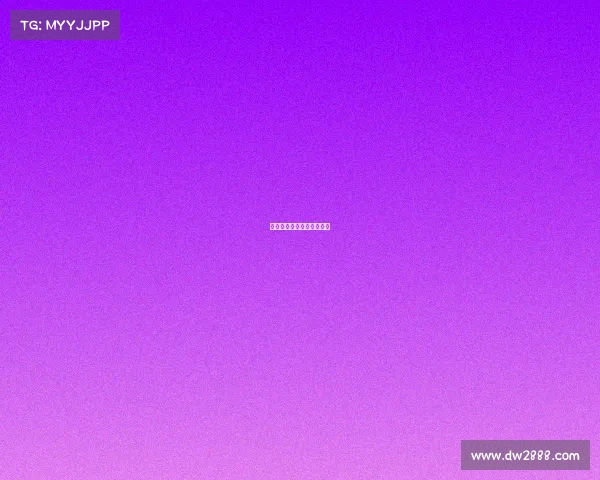 伊利电子竞技平台官网首页